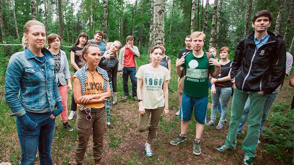 Квест «Город сталкеров».